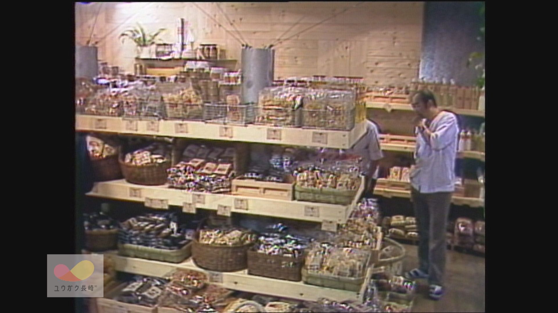 「無印良品」浜町商店街にオープン！全国で8店目、九州で2番目の出店　イメージ